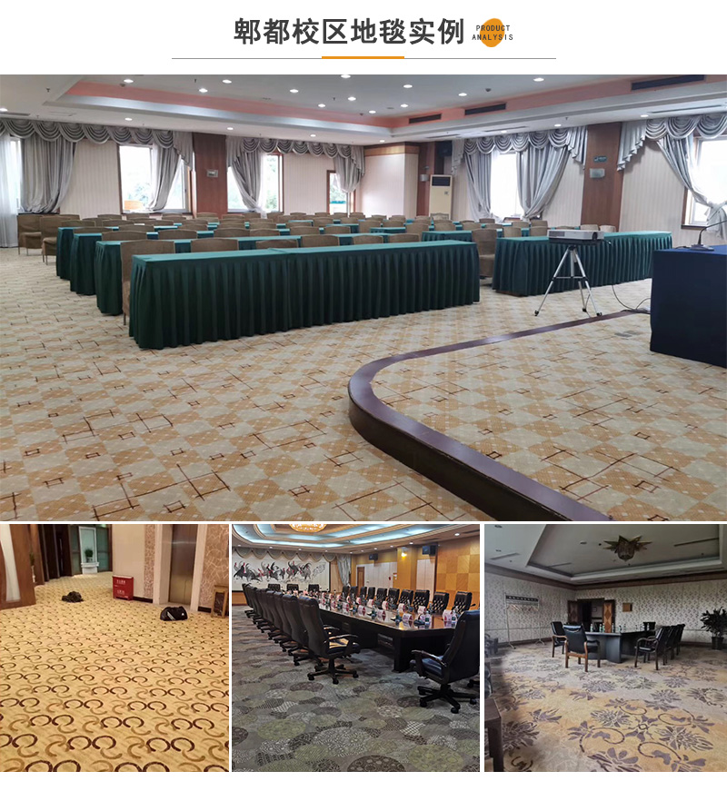Tùy chỉnh văn phòng khâu thảm gạch Full Shop Thương mại Phòng ngủ Phòng khách Phòng bếp Nhà bếp Xi măng Rất nhỏ - Thảm thảm cho bé