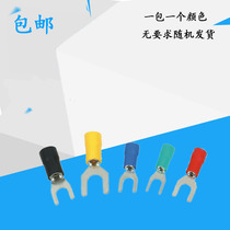 U-type Y-type fork SV2-4 cold piezoelectric wire joint pre-insulated wiring terminal copper nose copper wire ear 1000 only