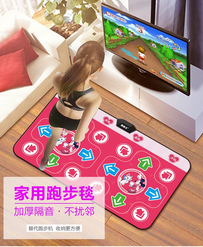 Máy bay chiến đấu [không dây HDMI mới] HD nhảy cực rõ ràng đôi máy nhảy đơn TV tại nhà - Dance pad