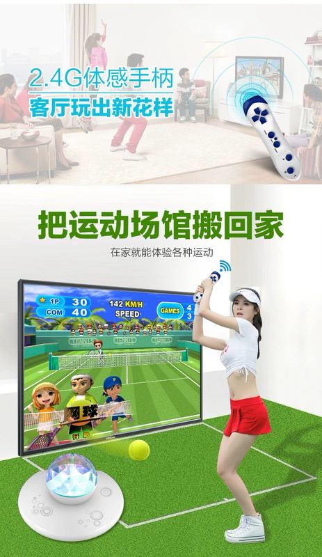 Máy bay chiến đấu [không dây HDMI mới] HD nhảy cực rõ ràng đôi máy nhảy đơn TV tại nhà - Dance pad