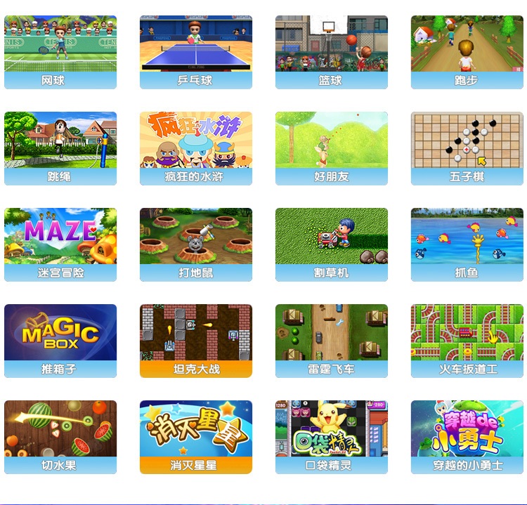 Máy bay chiến đấu [không dây HDMI mới] HD nhảy cực rõ ràng đôi máy nhảy đơn TV tại nhà - Dance pad máy nhảy audition tại nhà