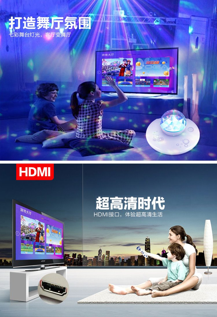 Dance King HDMI Wireless 4K HD Double Dance Pad TV Máy tính sử dụng kép Máy chơi game Somatosensory - Dance pad thảm nhảy game tại nhà