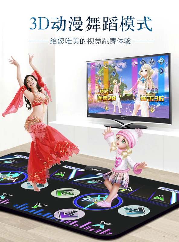 Dance King HDMI Wireless 4K HD Double Dance Pad TV Máy tính sử dụng kép Máy chơi game Somatosensory - Dance pad