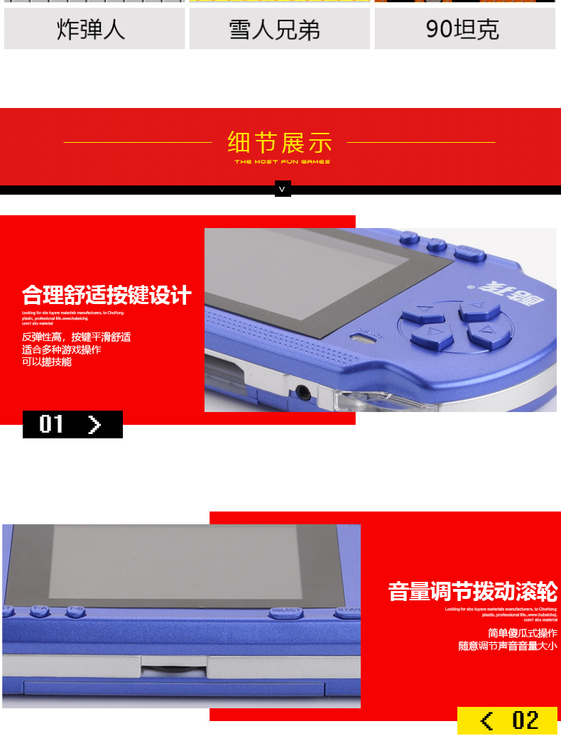 Pocket PSP trò chơi máy trẻ em hoài cổ retro fc cầm tay chiến đấu đôi phiên bản cổ điển Tetris sạc chính hãng vibrato với phổ biến nóng món quà bạn trai món quà đồ chơi giáo dục máy game sup