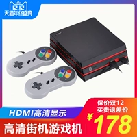 Trang chủ HDMI HD 4K TV trò chơi bảng điều khiển giải trí máy chủ lưu trữ trò chơi giả lập trò chơi arcade 8 bit fc xử lý đôi màu đỏ và trắng hoài cổ tay cầm ps4