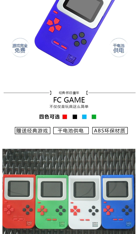 Máy chơi trò chơi Beibeijia mini máy cầm tay nhỏ Tetris máy trẻ em câu đố FC cổ điển hoài cổ cọ PSP quà tặng quà tặng