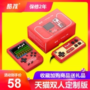 Máy chơi game mini FC hoài cổ cho trẻ em Tetris palm PSP máy chơi game cầm tay có thể sạc lại retro cổ điển 80 sau những cảm giác rung chuyển cùng đồ chơi quà tặng thời thơ ấu