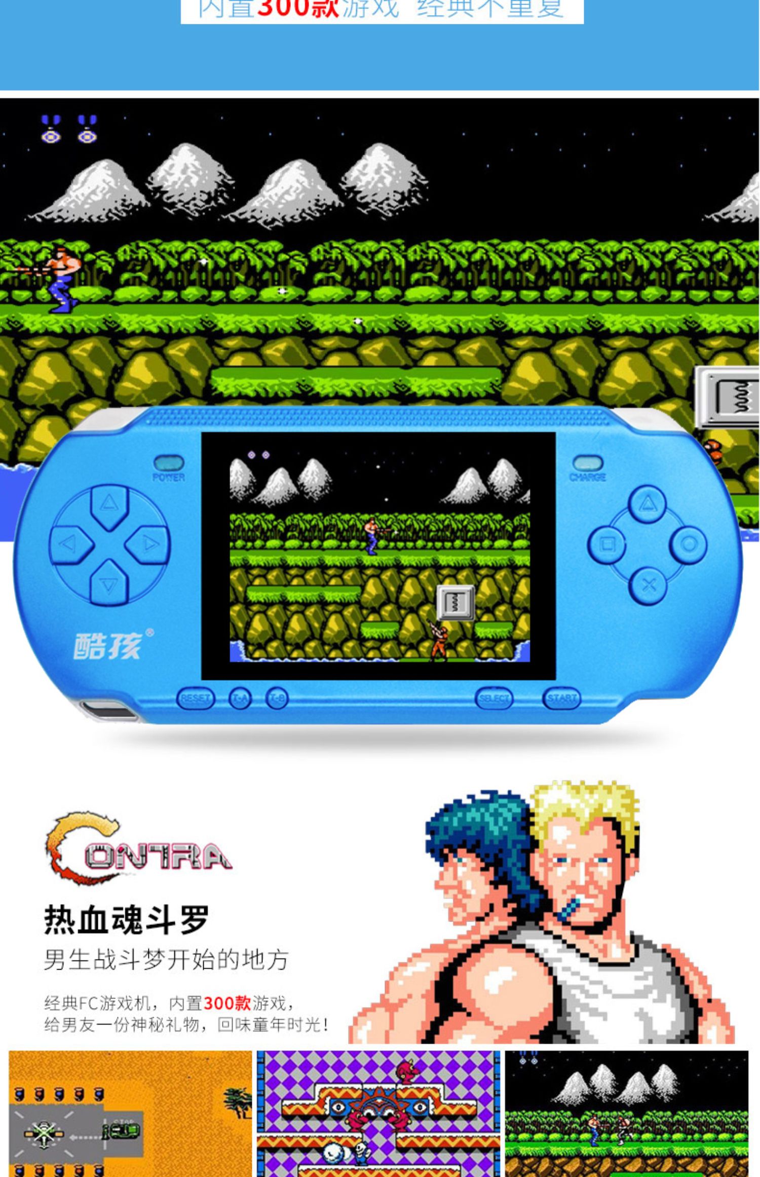 Máy chơi game trẻ em cầm tay FC cầm tay hoài cổ bỏ túi NES MINI FC đôi máy màu đỏ và trắng Tetris trẻ em - Bảng điều khiển trò chơi di động máy chơi game cầm tay sony psp