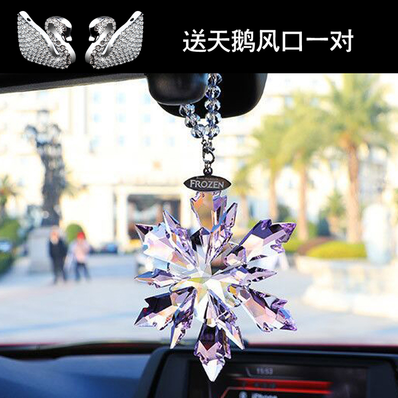 Swarovski Car Interior Hanging Decoration 2019 Crystal High-End Swarovski Snowflake Car Pendant Goddess Style Car Hanging Ornament