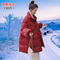 Fat Mm Down Cotton Clothing Easy to cover big size Womens dress 2021 Winter new cotton padded jacket 200 Thickened Jacket