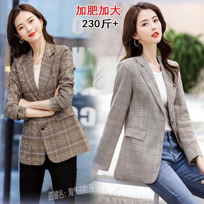 Small fragrant wind large size women's 2020 spring dress new plaid suit coat age slim fat mm suit jacket