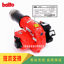 baite Baite BT14L BT18L BT26L BT35L fuel burner BT14LR diesel burner
