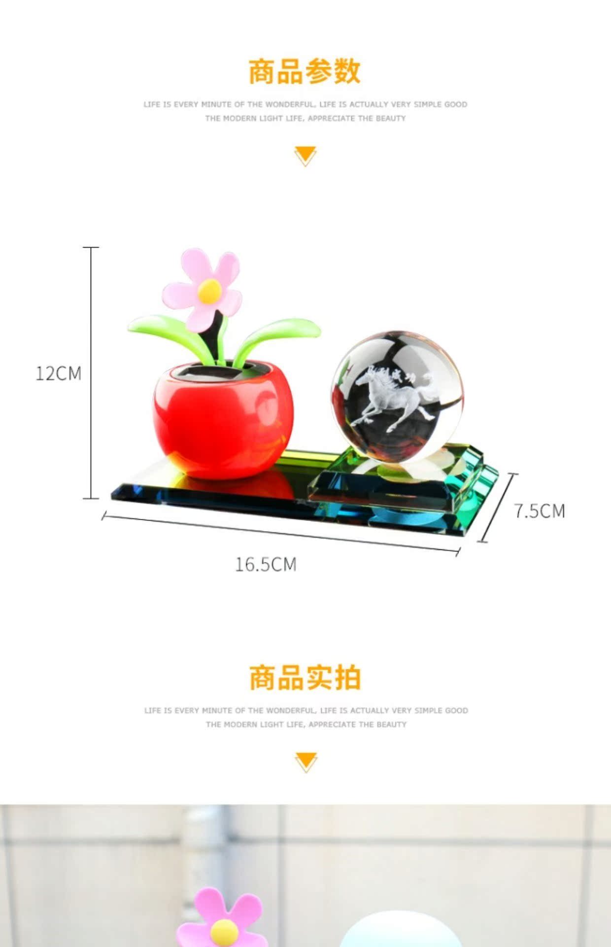 Dễ thương lắc đầu xe trang trí nội thất năng lượng mặt trời táo nổi xe xe trên trang trí xe hoa mặt trời cung cấp nam phụ kiện trang trí xe ô to