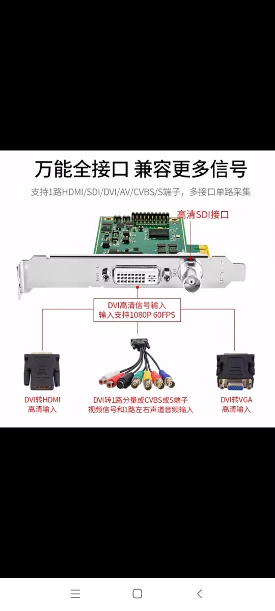 双赢视频