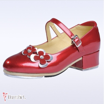 Dan Poetry Godance Dresses Dance Shoes Dance Shoes Dance Shoes Kick Dance Shoes Kicking Shoes TVT08001 Children Women Kick