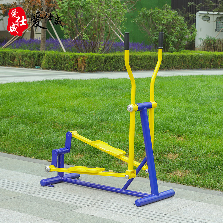 Outdoor Fitness Equipment Cell Outdoor Park Seniors Single Biathlon Elliptical Trainer Flatwalker Walker Walker Walker-Taobao