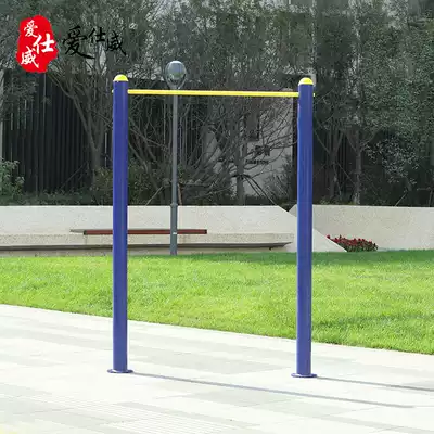 Outdoor fitness equipment outdoor uneven bars horizontal bars parallel bars adult Park community Square Community Sports path
