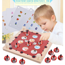 Monte Early Education Training Memory Game Toy Parent-Child Interaction 3-8 Years Old Children Intelligence Development Logical Thinking