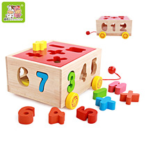 15-hole trailer Six-face box Toys Montes early teaching puzzle 1-3-year-old baby Enlightenment digital shape pairing building blocks