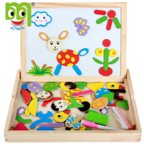 Wooden Double-sided Magnetic Puzzle Drawing Board Fun Parquet Children Portable Drawing Board Nursery School District Corner Toys