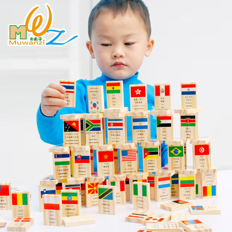 100 pieces of world flag Dominoes building blocks Kindergarten primary school students teaching aids to learn to recognize the name of the country