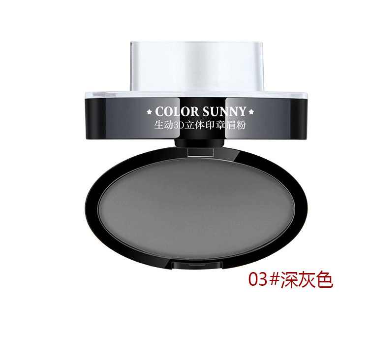 Người đàn ông lười biếng lông mày lông mày lông mày bút chì người mới bắt đầu con dấu lông mày nhuộm lông mày kem không thấm nước và mồ hôi không nở và không phai chì kẻ mày tốt