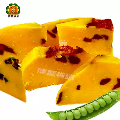 Henan specialty pea cake Handmade pea sand pea stuffing Pea cake Persimmon cake Honey jujube red bean cake 4 bowls