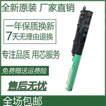 Original Asus F441U computer X441U R414U A441U X441SC A31N1537 laptop battery