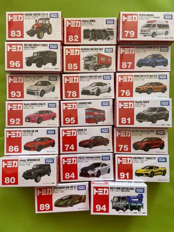 Tomy Tomica Red and White Box 61-90 Number Series Collection Style Car Alloy Toy Model 6 
