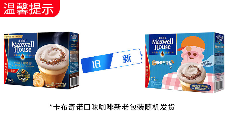 WeChat Picture_20200221102056.jpg