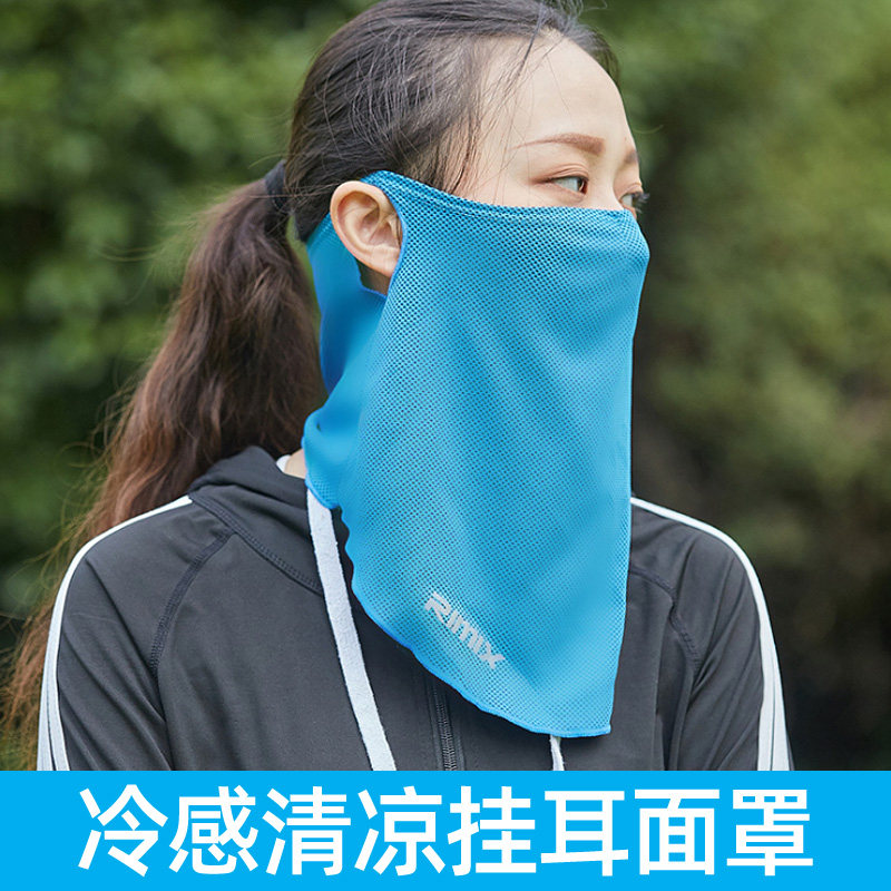 Desert sand-proof sunscreen mask men and women summer ear hanging dust-proof face towel ice silk scarf set riding magic headscarf