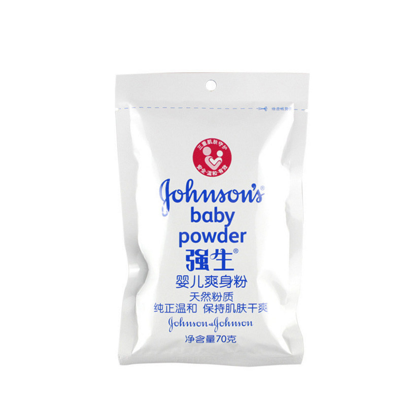 Jiaosheng baby talcum powder 70g bagged children's baby dry non-prickly heat powder outdoor desert hiking event