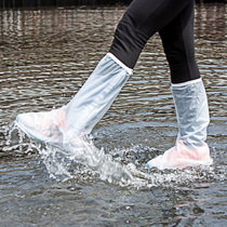 Rain shoe cover waterproof rainy day men and women thick non-slip adult foot cover children rain boot cover non-disposable