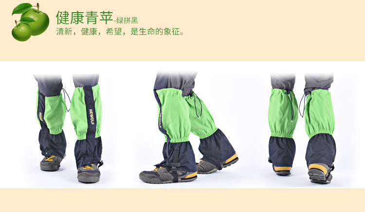 Tuyết bộ ngoài trời đi bộ đường dài chàng trai và cô gái sandproof không thấm nước thoáng khí giày bìa quần đặt rắn cắn xà cạp set foot foot bìa ủng
