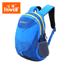 Male wolf outdoor primary and secondary school students travel mountaineering ultra-light carrying Korean version of the backpack Hiking lightweight childrens shoulder bag