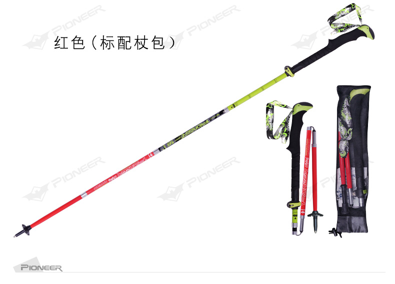 Sợi carbon gấp trekking cực Ultralight năm gậy Nạng carbon đi bộ ngoài trời đi bộ dài gậy đi bộ thiết bị leo núi 	gậy gấp khúc cho người già
