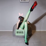 Масло яркие, безграничные чулки женские сексуальные ультра -ультра -тщательные