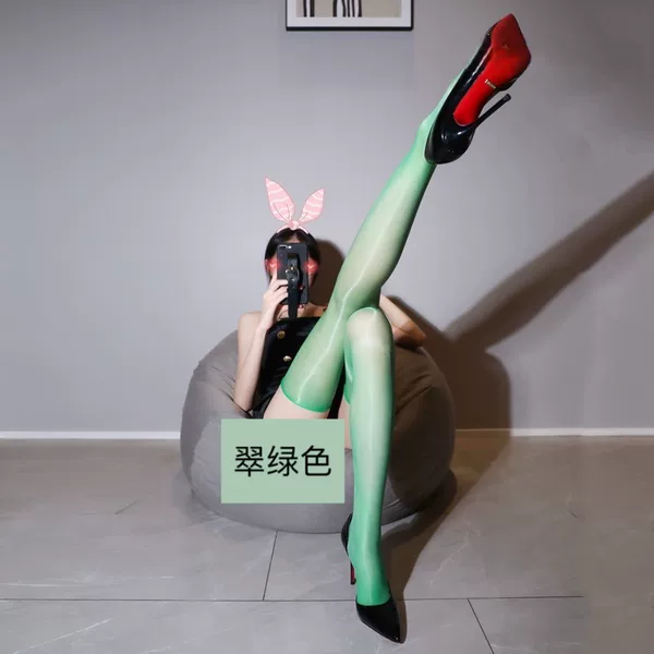 Товары от 万花贸易