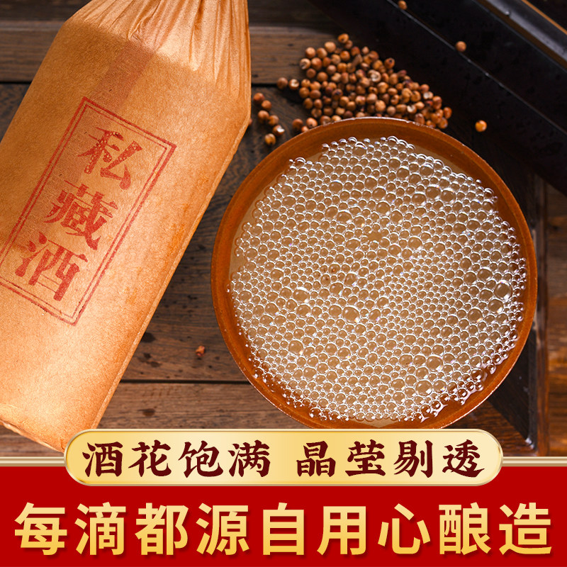母乳酱香大揭秘！宝妈们的私藏秘籍✨