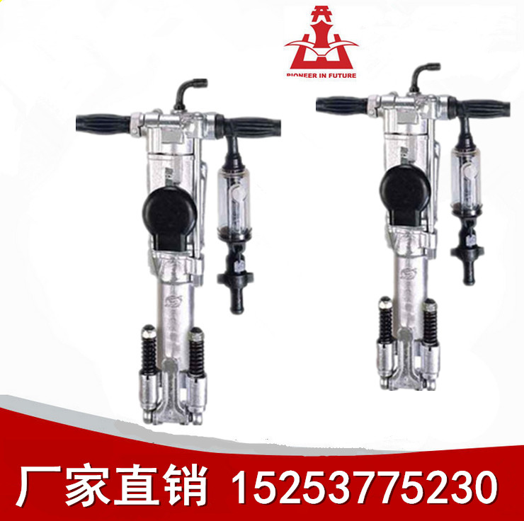 Zhengzong Kaizan YO18 Rock Drilling Machine Y020 Wind Drill Pneumatic Drilling Machine Handheld Wind Gun Accessories Drill Rod drill