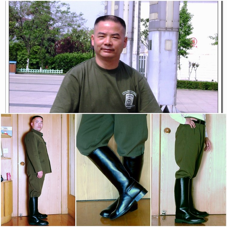 Brand new 87 uniform