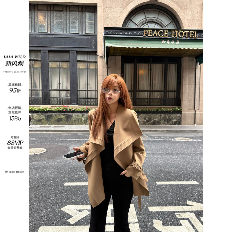 Wildly Stylish Trench Coat for Slightly Plump Women with a Ruffled Collar and a Sense of Atmosphere, Elegant Plus-Size Trench Coat Jacket Wildly Stylish Trench Coat for Slightly Plump Women with a Ruffled Collar and a Sense of Atmosphere, Elegant Plus-Size Trench Coat Jacket