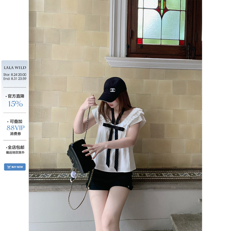 Wildly Stylish, Yang Chaoyue's Same Style, Slightly Chubby Girl's Preppy Style Bow Halter Ruffle Shirt, Plus-Size Top