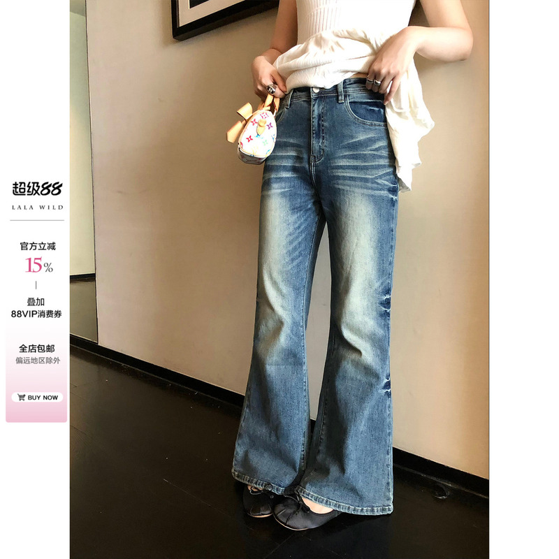 Wild Spicy Denim Jeans for Slightly Chubby Women, American Retro Style, Slightly Flared, New Autumn Slim-Fit Plus-Size Jeans Wild Spicy Denim Jeans for Slightly Chubby Women, American Retro Style, Slightly Flared, New Autumn Slim-Fit Plus-Size Jeans