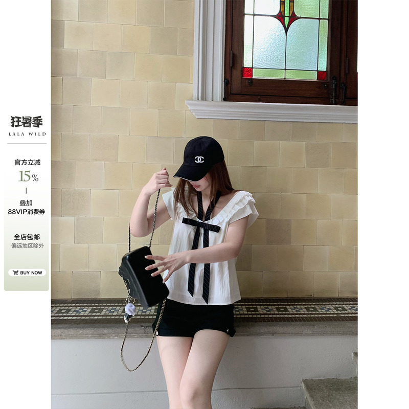 Wildly Stylish, Yang Chaoyue's Same Style, Slightly Chubby Girl's Preppy Style Bow Halter Ruffle Shirt, Plus-Size Top
