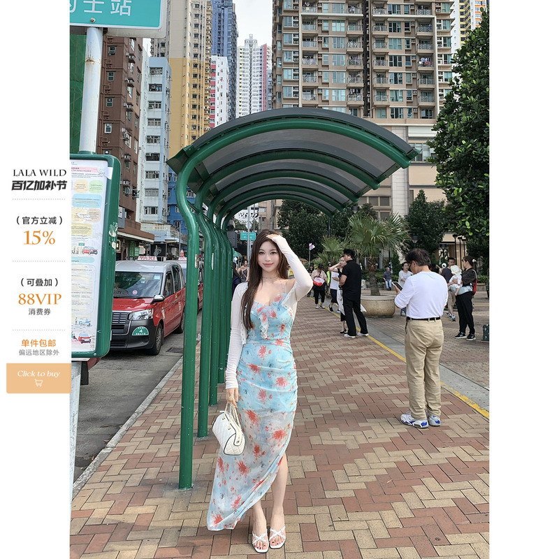 Wildly Spicy, Hot California, Slightly Chubby Girl, Pure Desire, Sexy Halter Dress, Women's Summer Plus-Size Dress