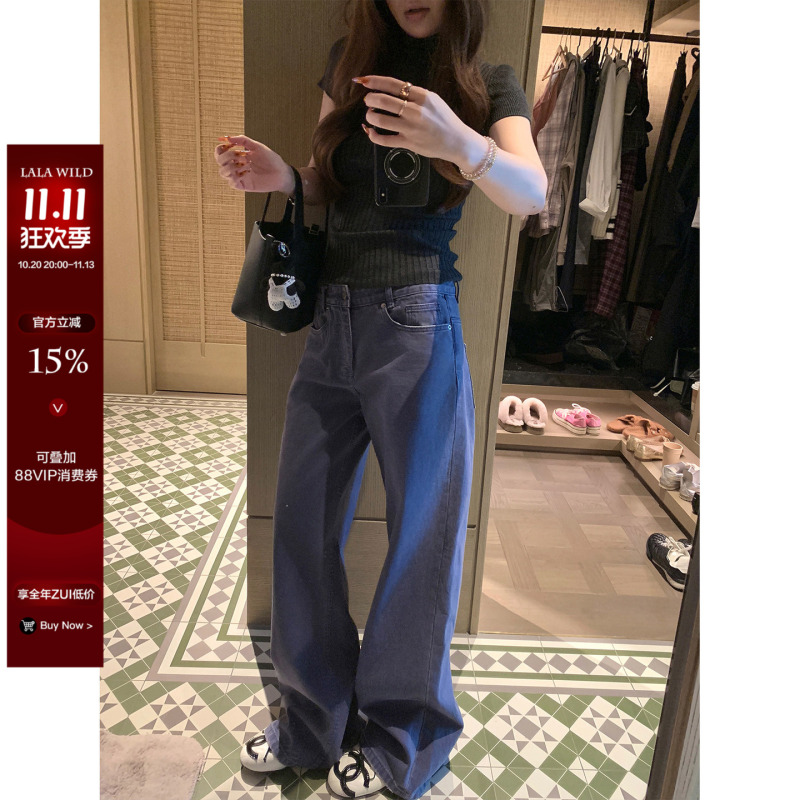 Wild and Spicy, Clear Sky, Wide Steps, Slightly Chubby Mm, American Retro Slimming Straight-Leg Pants for Women, Loose Large Size Casual Pants