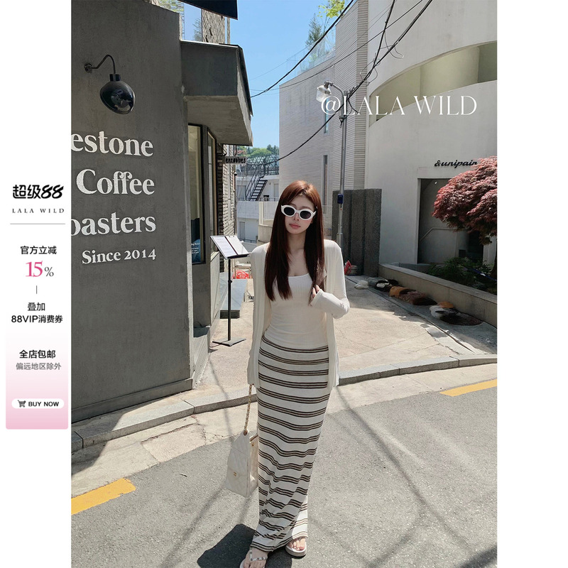 Wild and Spicy Summer Breeze, Plus-Size Design Cardigan That Makes You Look Slimmer, Striped Slip Dress, Plus-Size Set Wild and Spicy Summer Breeze, Plus-Size Design Cardigan That Makes You Look Slimmer, Striped Slip Dress, Plus-Size Set