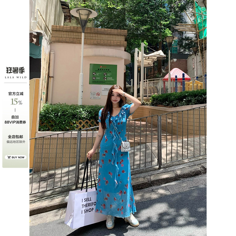 Wild and Spicy, Breezy Summer, Slightly Chubby Girl's French-Style Rose Lace Camisole Floral Dress, Plus-Size Dress
