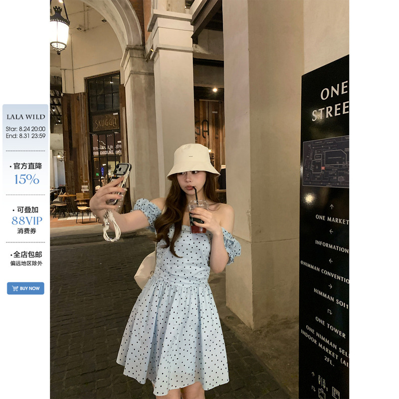 Wild and Spicy Summer Sea Salt Style, Slightly Chubby Mm100 Cotton Square Neck Flutter Sleeve Polka Dot Dress, Slimming Plus Size Dress